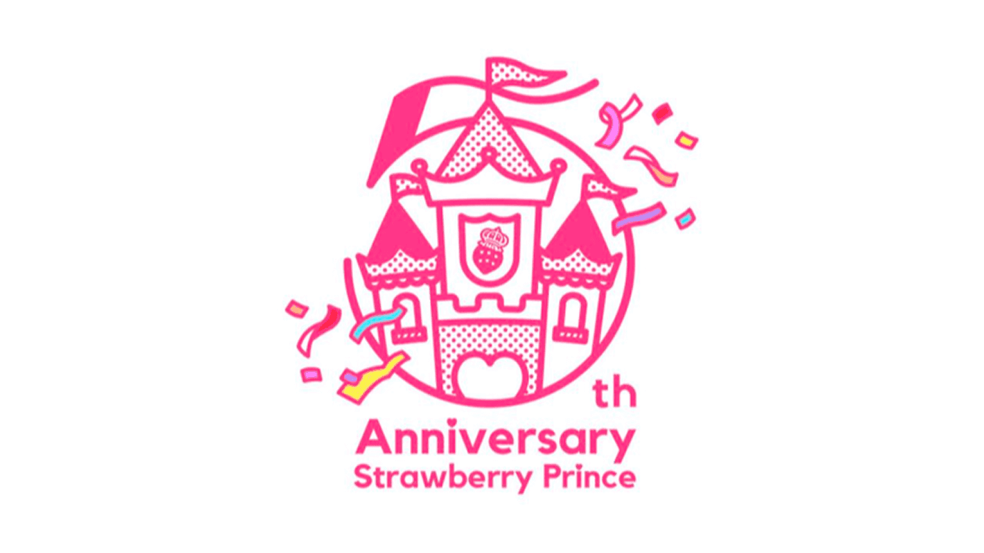 結成5周年を記念して周年ロゴを公開