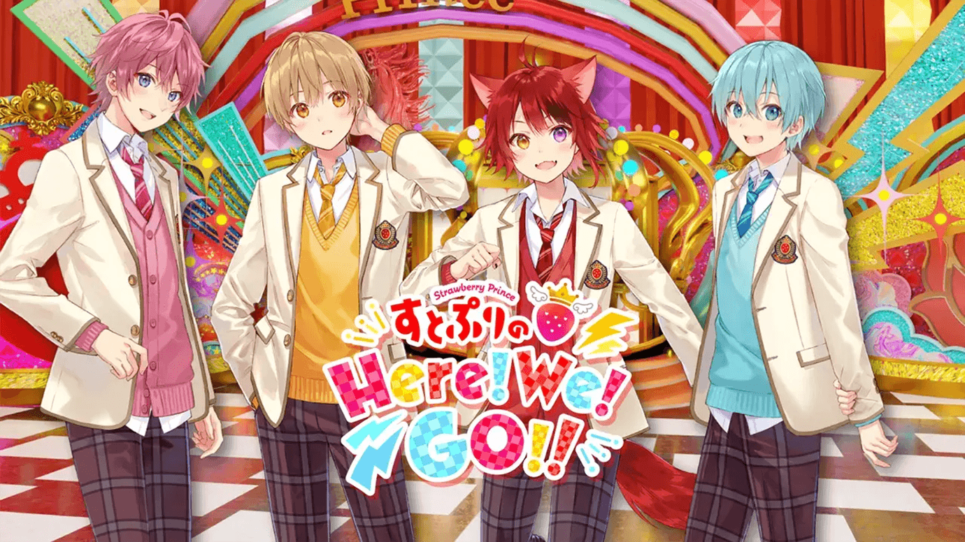 初のテレビ冠番組『すとぷりのHere!We!GO!!』が放送スタート(テレビ東京系列)
