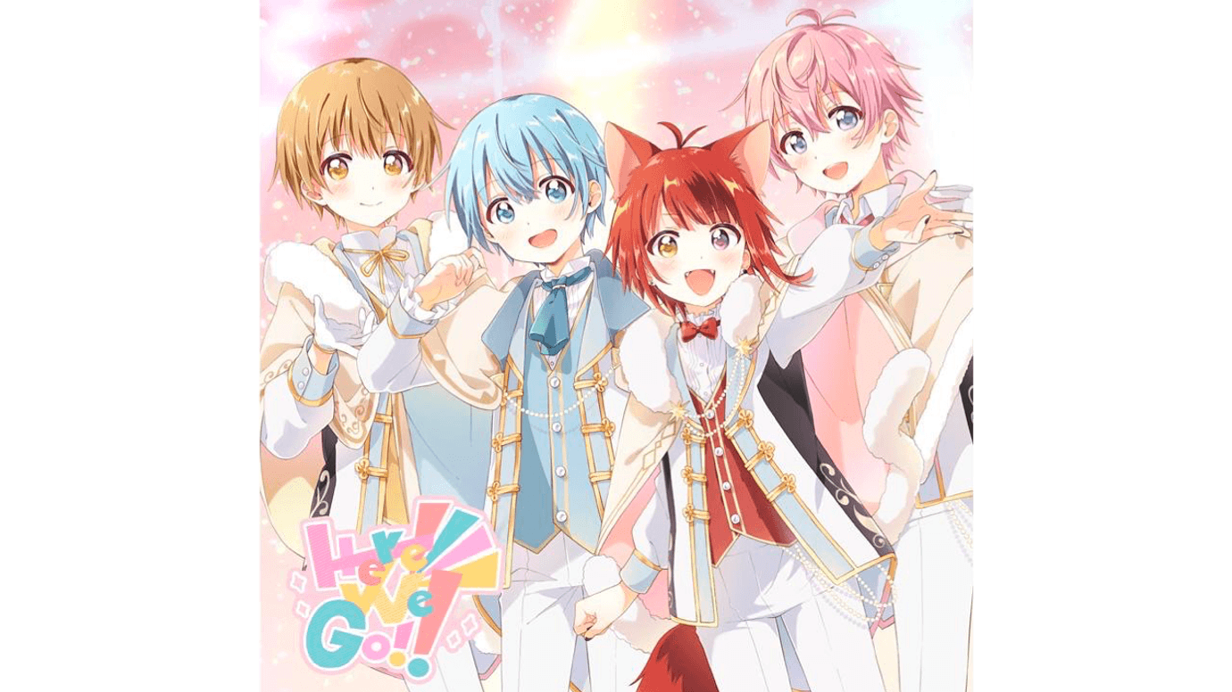 4thフルアルバム『Here We Go!!』をリリース