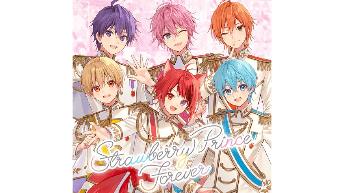 初のベストアルバム『Strawberry Prince Forever』発売