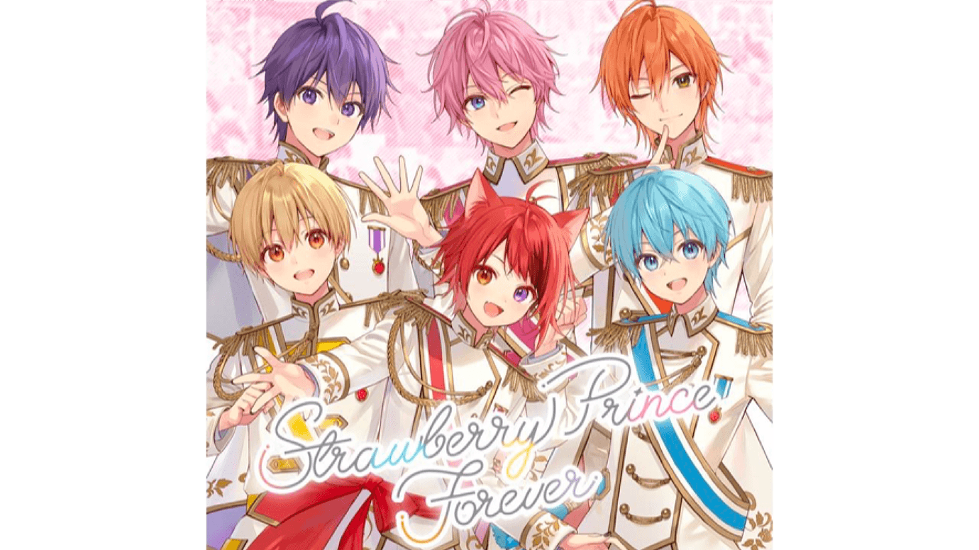 初のベストアルバム『Strawberry Prince Forever』が、日本レコード協会2025年1月度ゴールドディスク(ゴールド)に認定