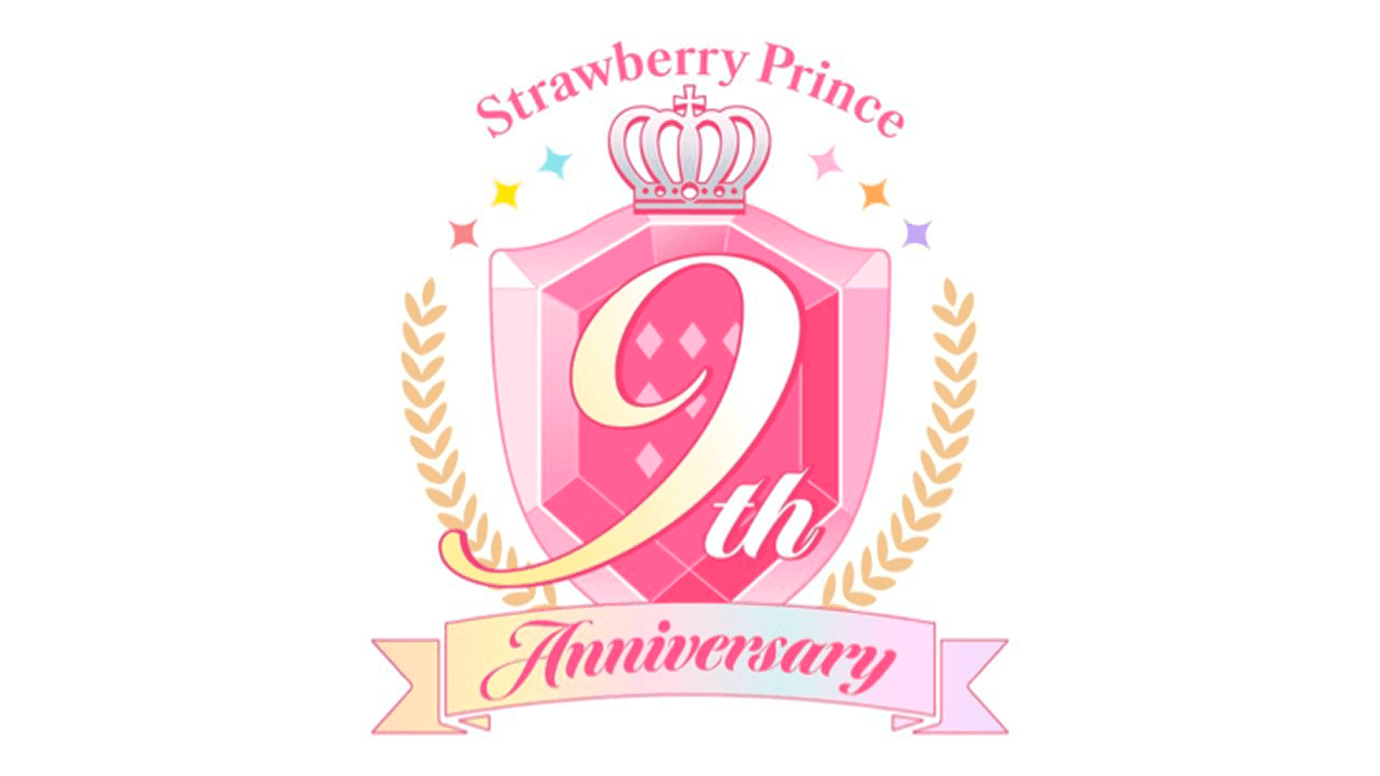 結成9周年を記念して周年ロゴを公開