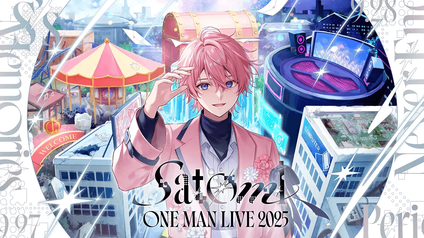 「さとみ」のワンマンライブ『Satomi ONE MAN LIVE 2025』を開催(横浜アリーナ)