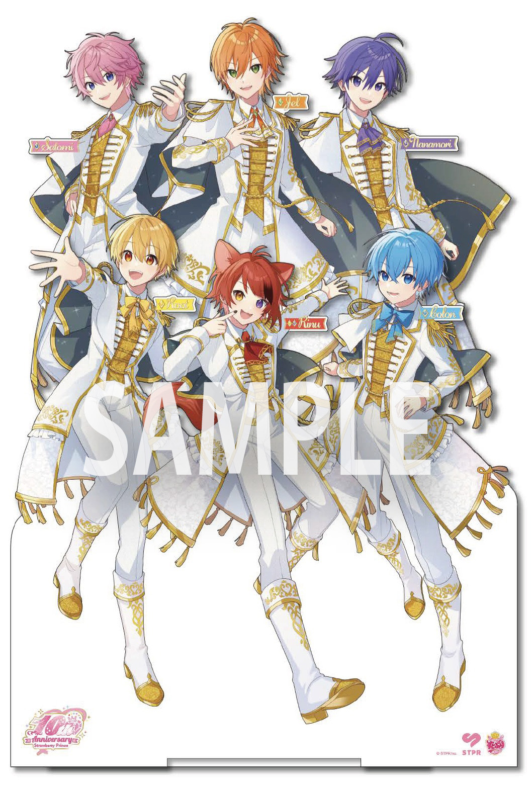 STPRまとめ売り 祝10周年！すとぷり史上最大の渋谷ジャック、この夏開催決定！ | すと